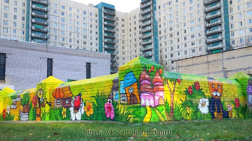 «Сказки». Фото:  vk.com primor_spb