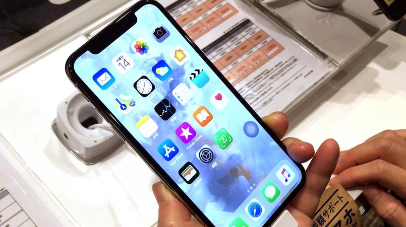 Фото: globallookpress.com  Hitoshi Yamada