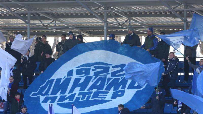 Фото: vk.com dynamo_spb