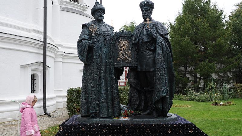 Фото: patriarchia.ru