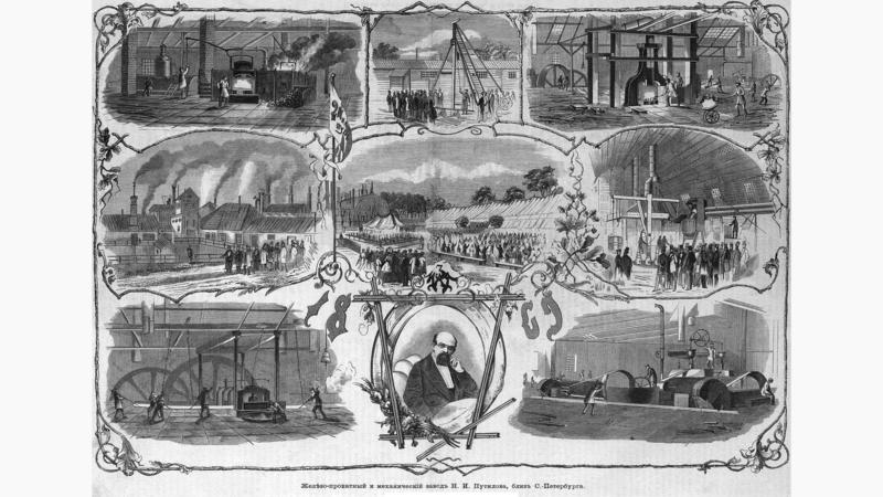 Путиловский завод, 1869 (И. В. Волковский)  Фото: wikipedia.org  Общественное достояние