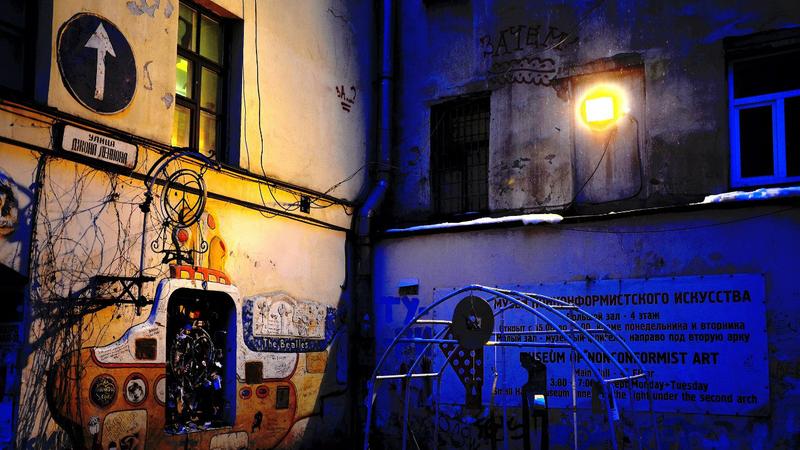 Фото: vk.com pushkinskaya10