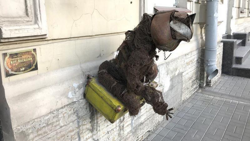 Кот Василий  Фото: Республика кошек