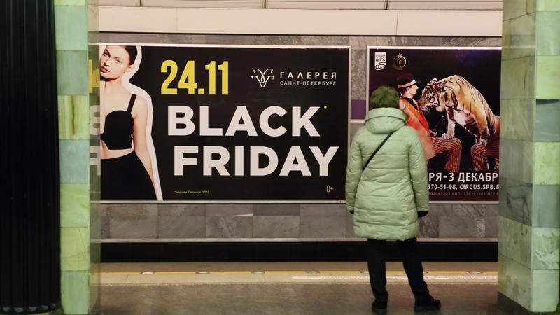 Фото: globallookpress.com  Zamir Usmanov