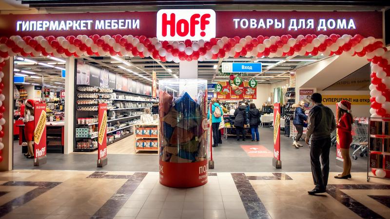 Hoff Фото Магазина
