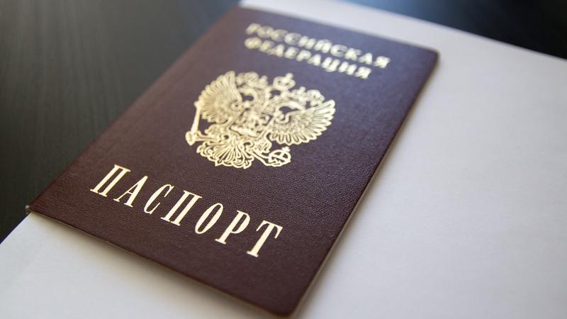 Фото: flickr.com  Инфо Pro