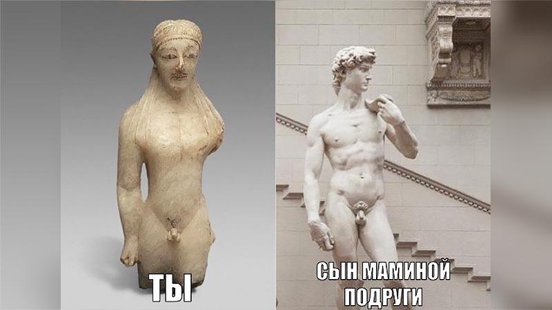 Фото: twitter.com  Пушкинский музей