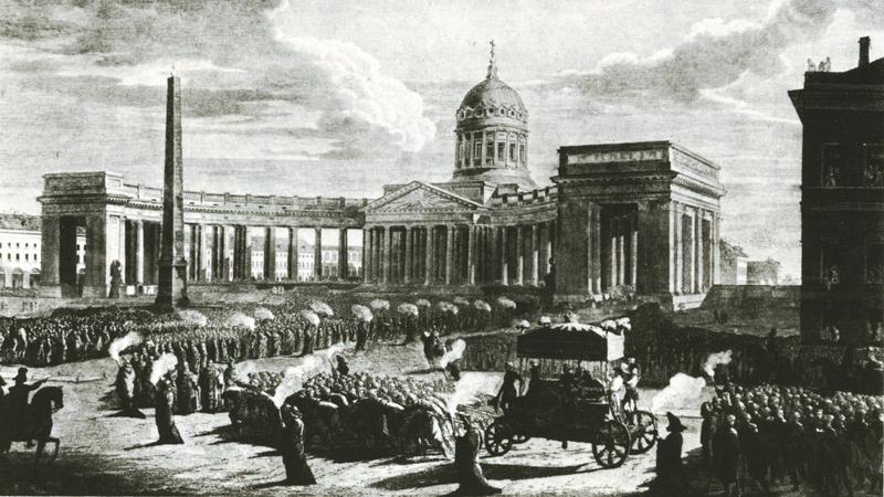 Похороны М. И. Кутузова. Гравюра М. Н. Воробьёва  Фото: wikimedia.org