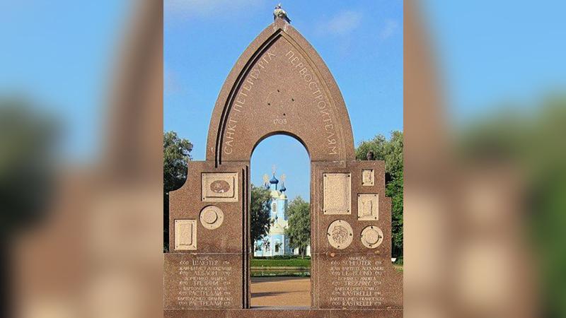 Фото: пресс-служба музея городской скульптуры