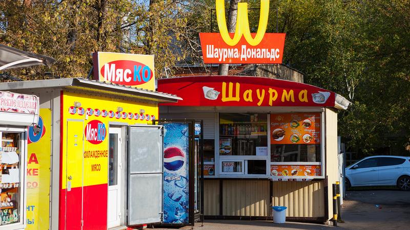 Фото: flickr.com