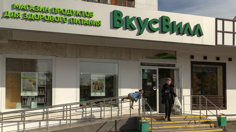 Фото: ALEXEY BYCHKOV globallookpress.com