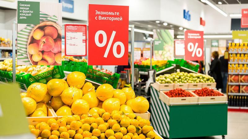 Сеть Магазинов В Санкт Петербурге