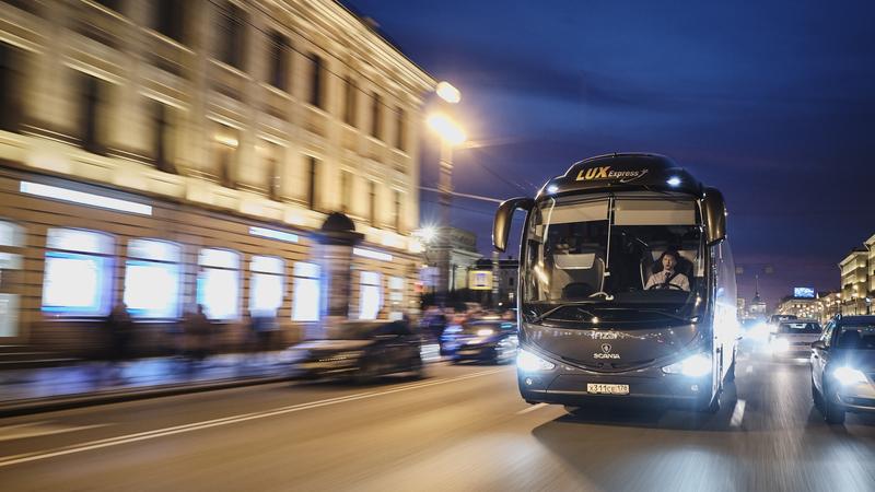 Рембус Спб Минск Купить Билет На Автобус