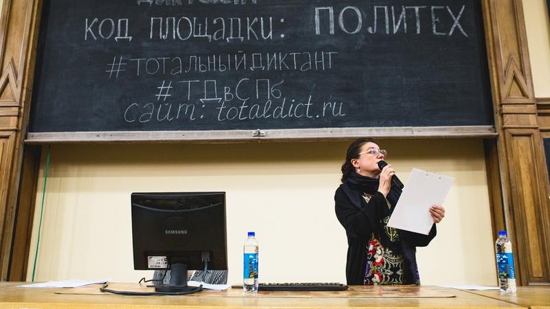 Фото: пресс-служба ЗакСа Санкт-Петербурга