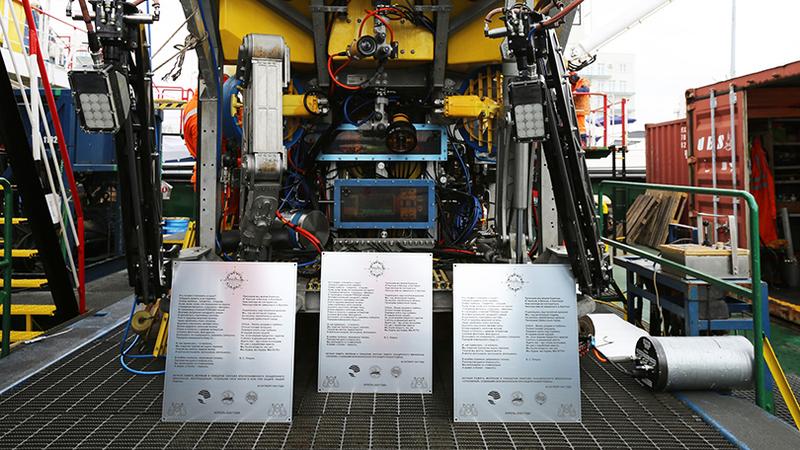 Фото: fertoing.ru