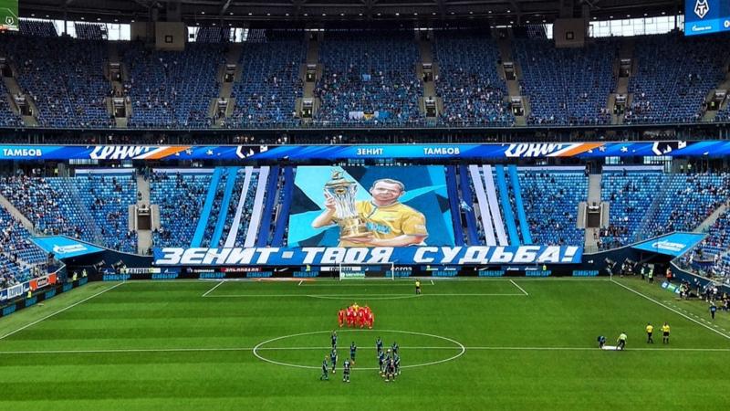 Фото: vk.com landscrona