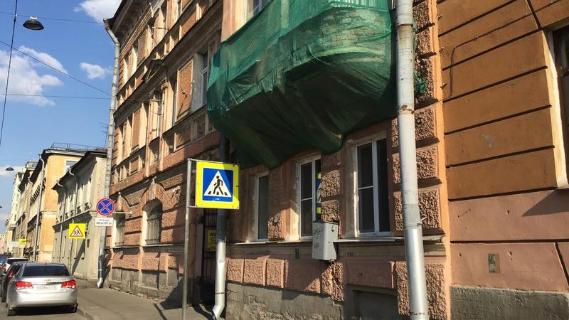 Фото: vk.com Центральный район за комфортную среду обитания