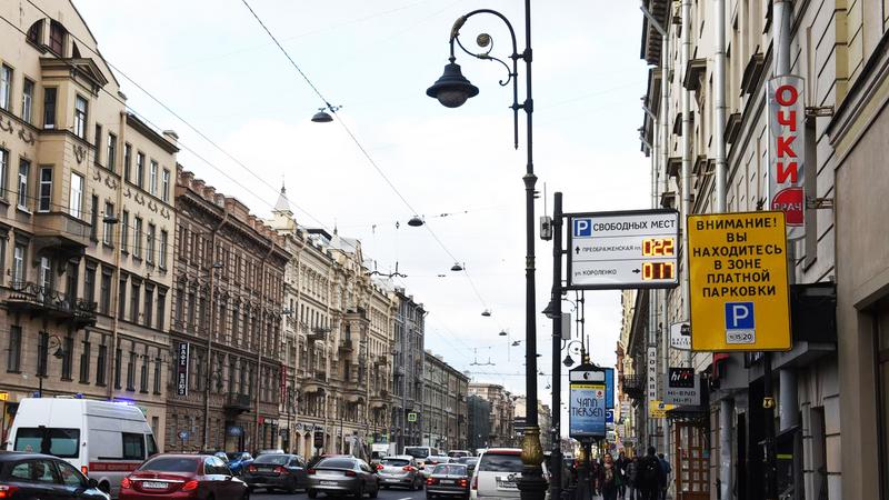 Фото: пресс-служба СПб ГКУ »Городской центр управления парковками Санкт-Петербурга