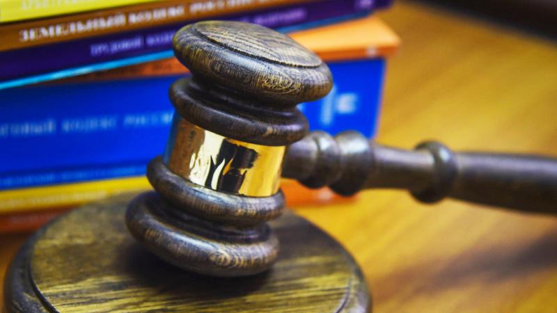 Фото: Верховный суд РФ