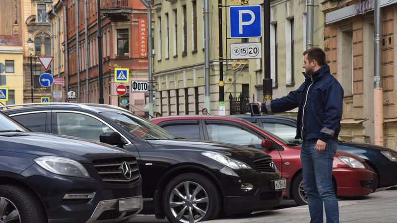 Фото: пресс-служба СПб ГКУ »Городской центр управления парковками Санкт-Петербурга