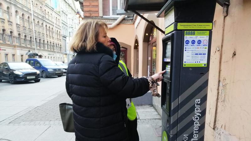 Фото: СПб ГКУ »Городской центр управления парковками Санкт-Петербурга