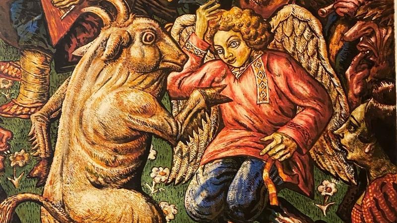 Фото: «Культура.РФ»