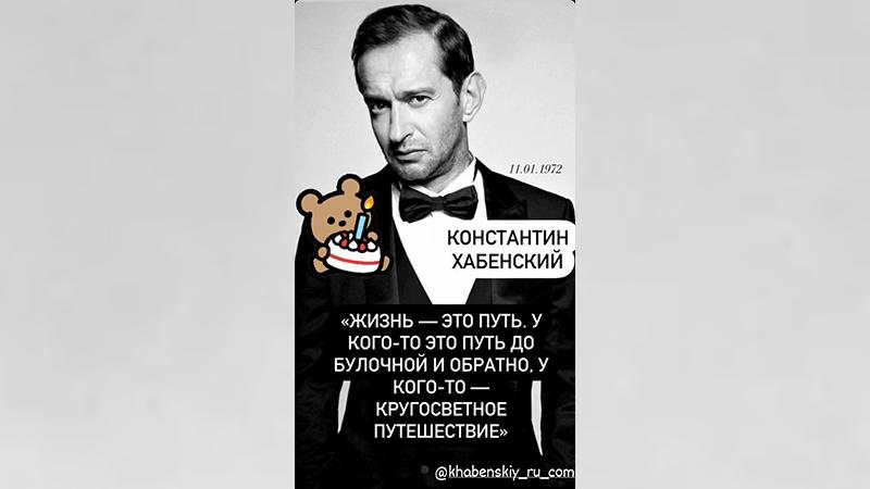 Петр Давыдов / hostel3chemodana.ru