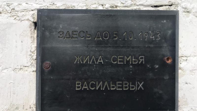 Фото: vk.com backintotheway