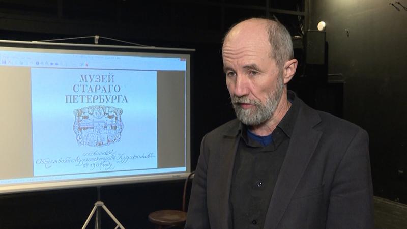 Сергей Васильев Фото: 78.ru