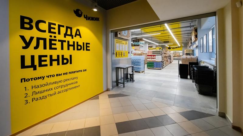 Фото: пресс-служба X5 Retail Group