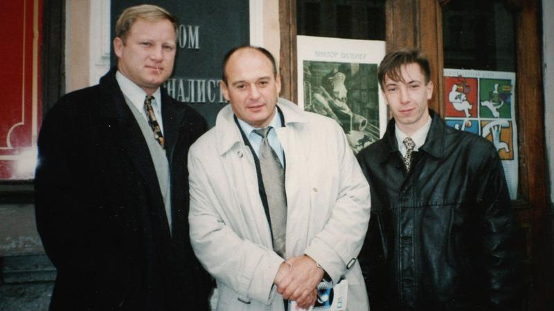 Юрий Шутов (в центре)  Фото: соцсети