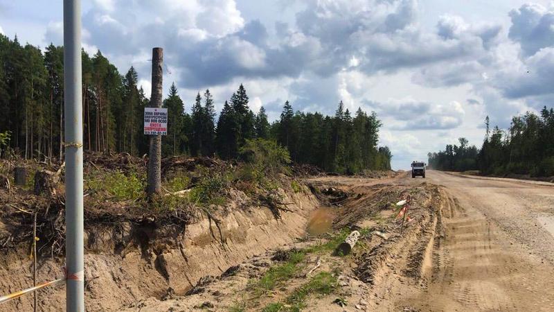 Фото: пресс-служба Северо-Западного межрегионального управления Росприроднадзора