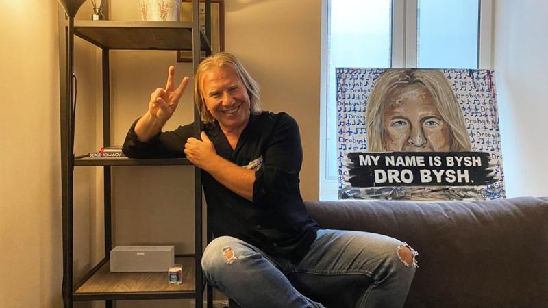 Фото: instagram.com vdrobysh