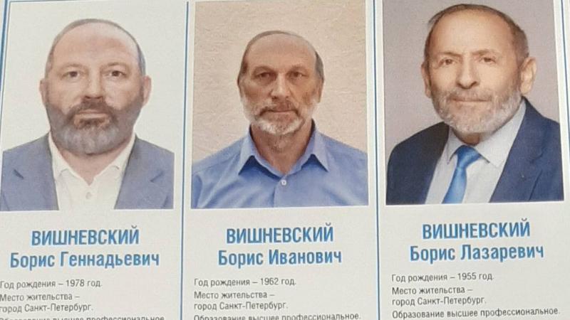 Фото: twitter.com Дикий Петербург