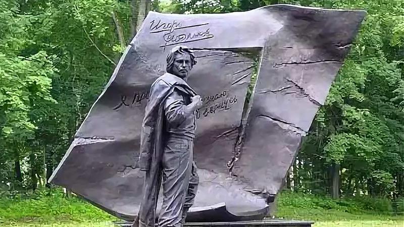 Фото: instagram.com shchekino.ru