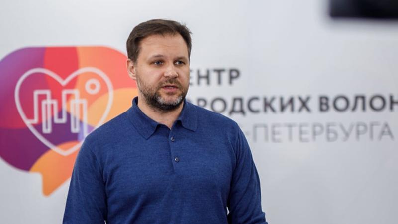 Фото: vk.com Центр городских волонтеров Санкт-Петербурга