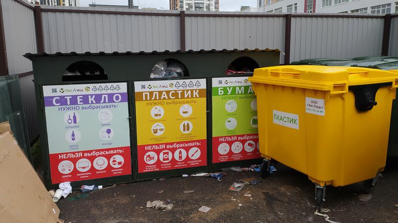 Фото: Maksim Konstantinov globallookpress.com