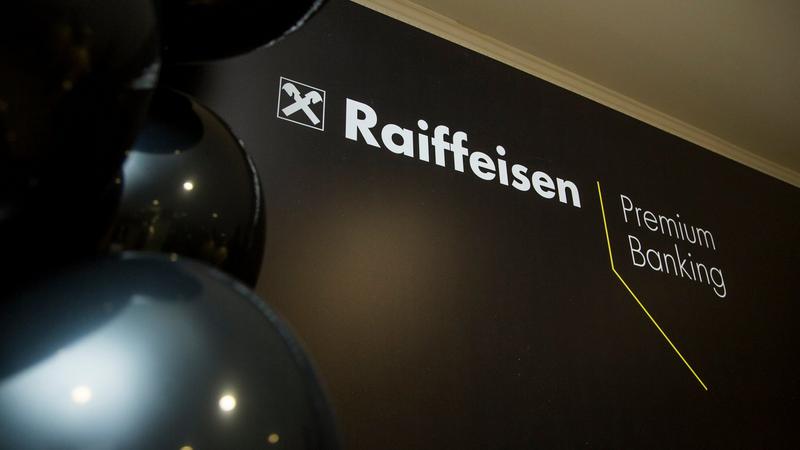 Фото: vk.com raiffeisenbankrus