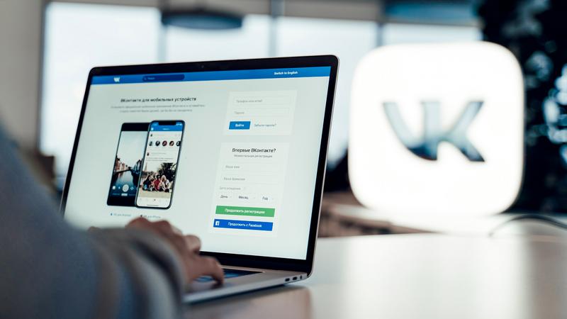 Фото: пресс-служба социальной сети