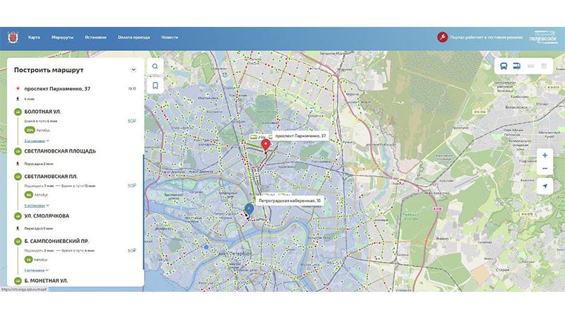Фото: pr scr Портал общественного транспорта Санкт-Петербургa