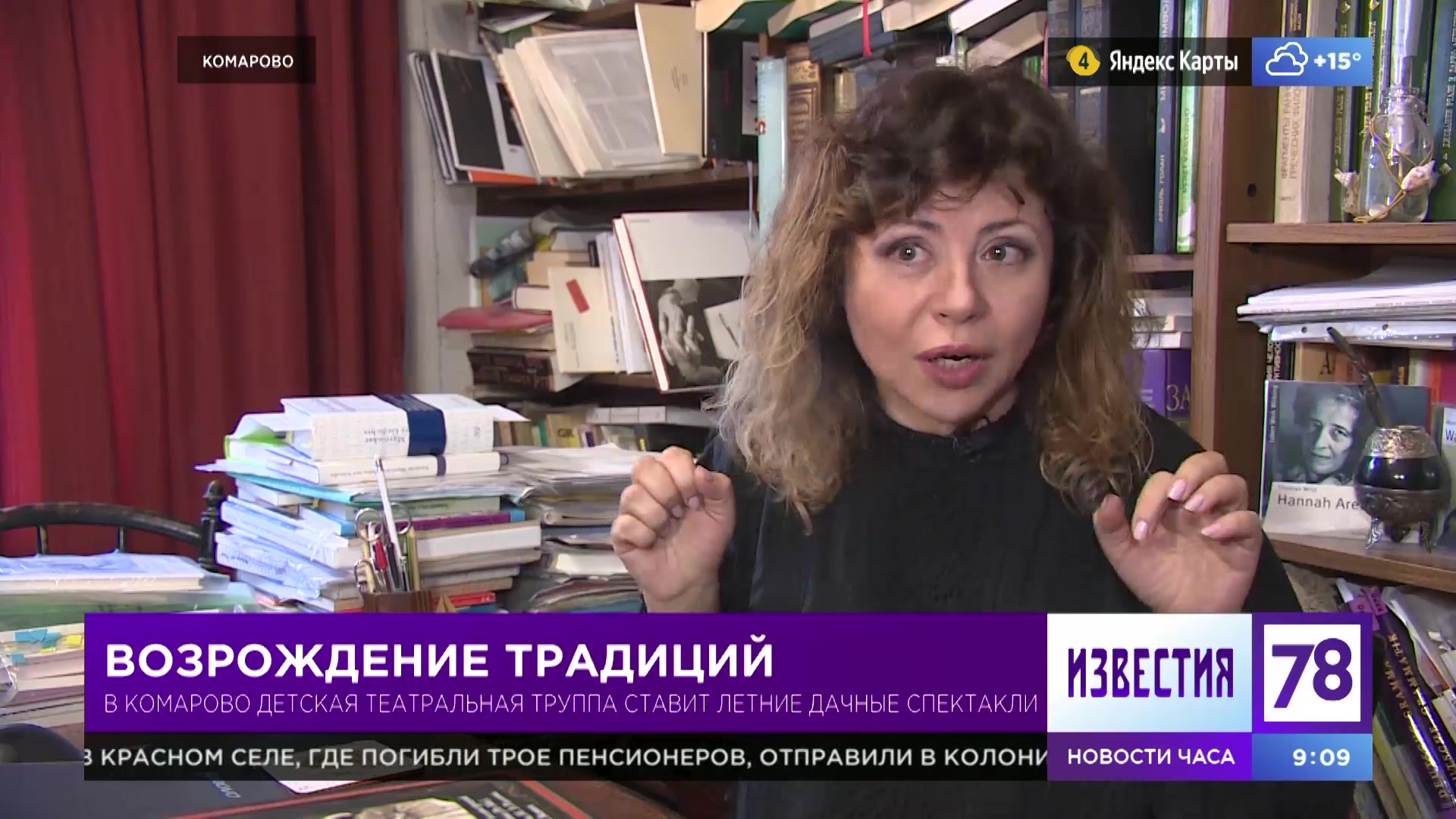 Возрождение традиций: в Комарово прошла премьера детского дачного спектакля  «Тень»