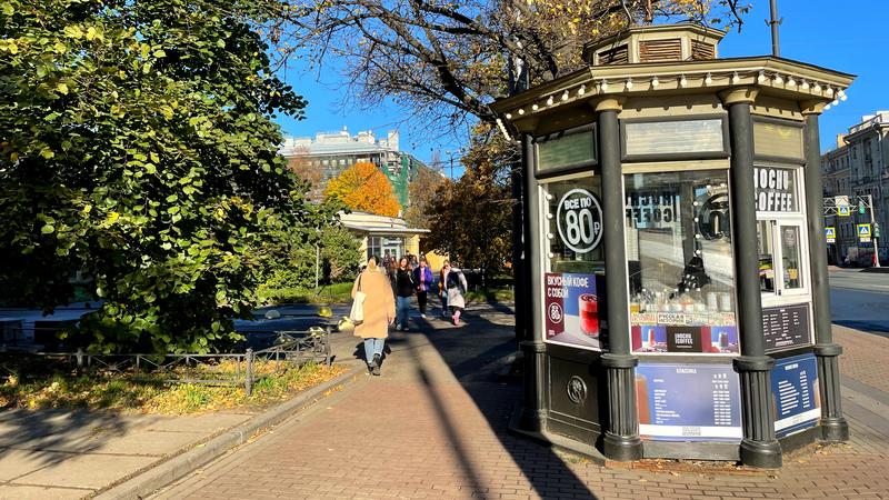 Фото: Maksim Konstantinov globallookpress.com