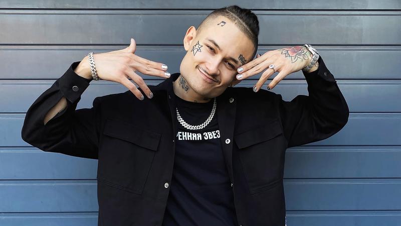 Фото: vk.com MORGENSHTERN*