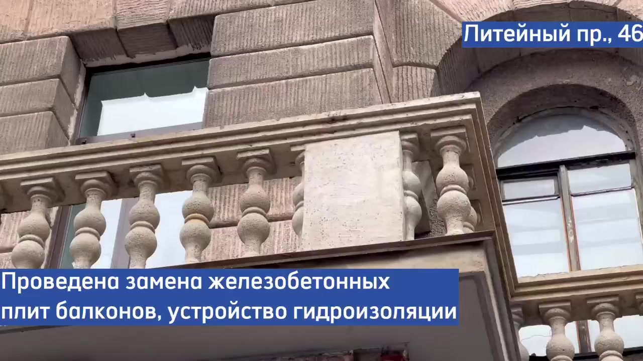 В Петербурге завершён капремонт фасада культового дома в саду Сен-Жермен на  Литейном