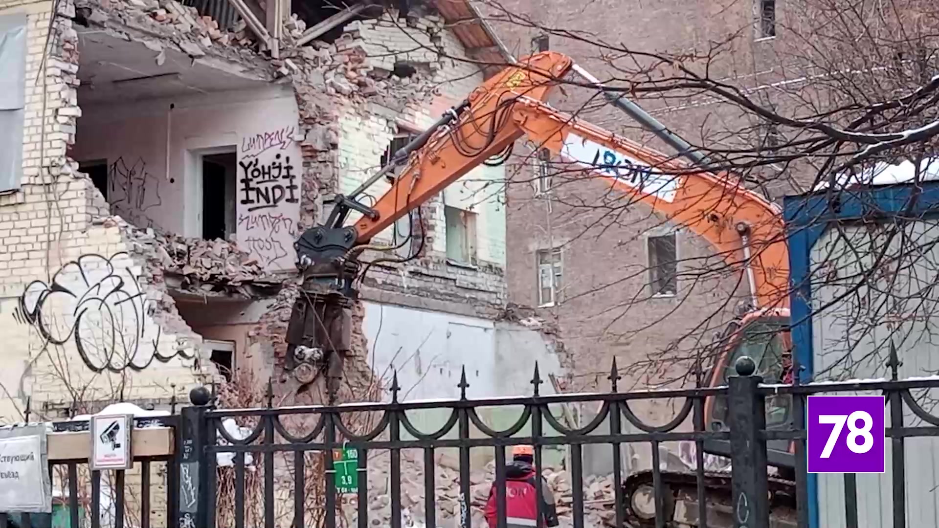 В Петербурге начался снос детского сада под стенами дома Басевича