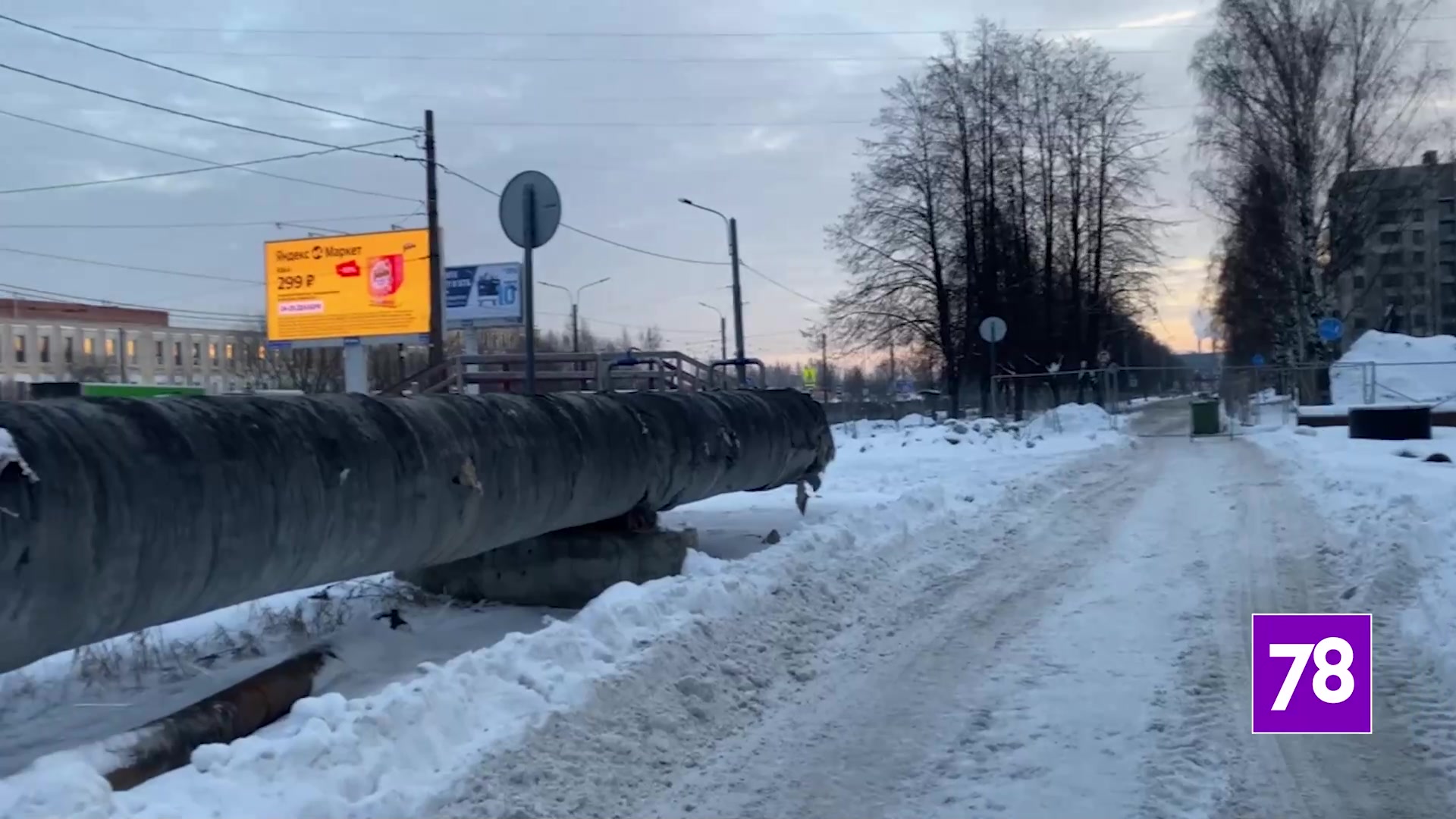 В Калининском районе жители 60 домов жалуются на прохладные батареи