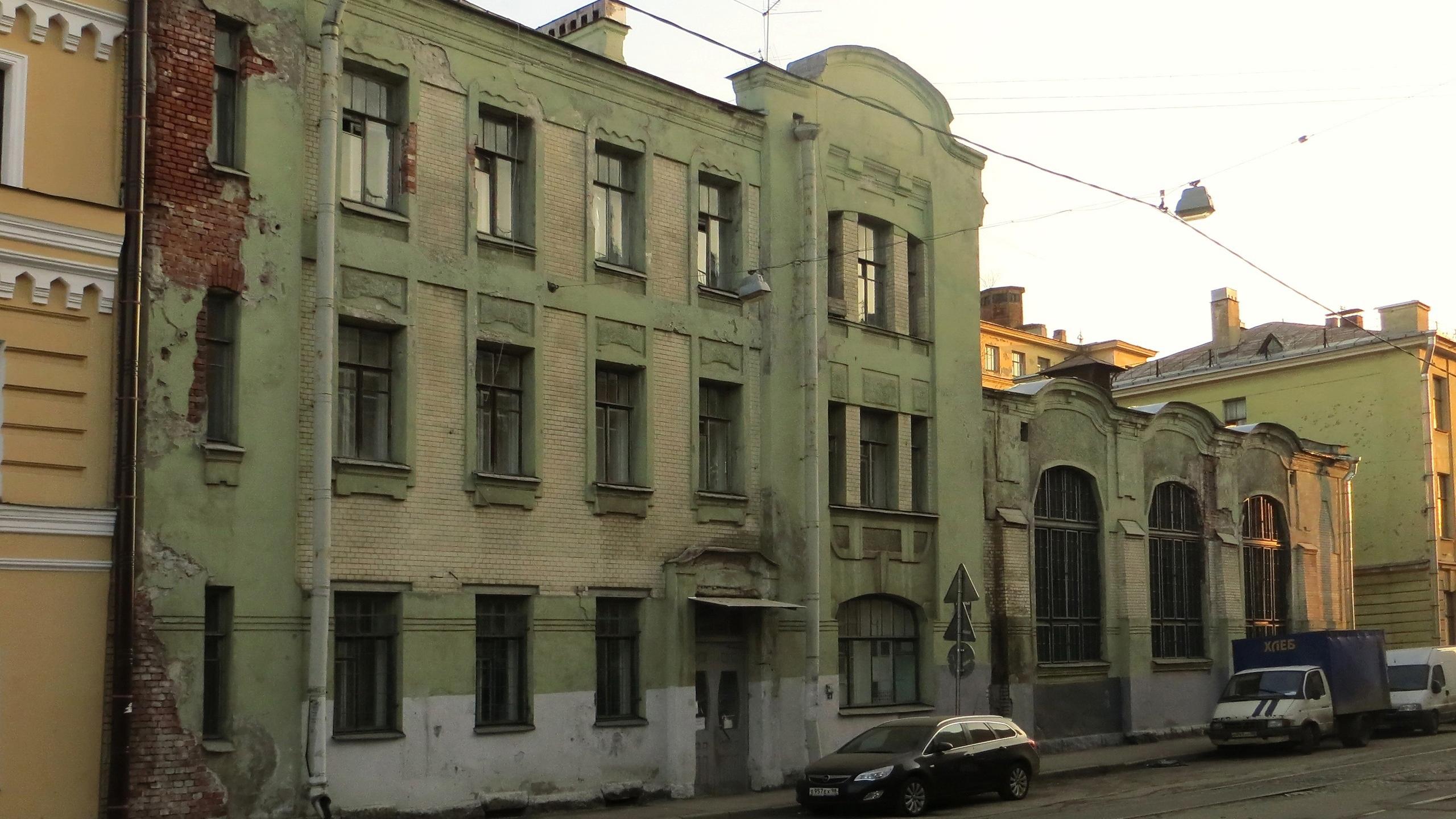 Фото: vk.com mytndvor