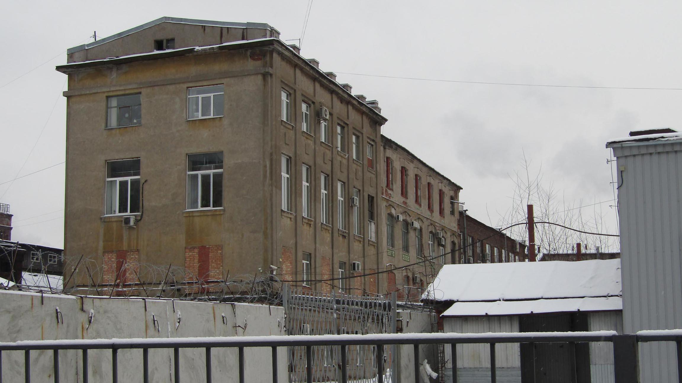 Фото: wikimapia.org