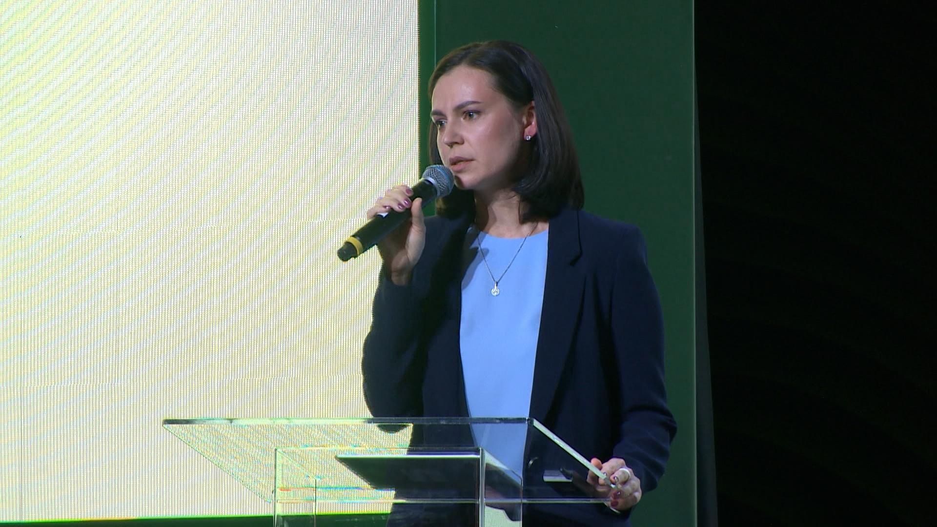 Екатерина Лобачёва Фото: 78.ru