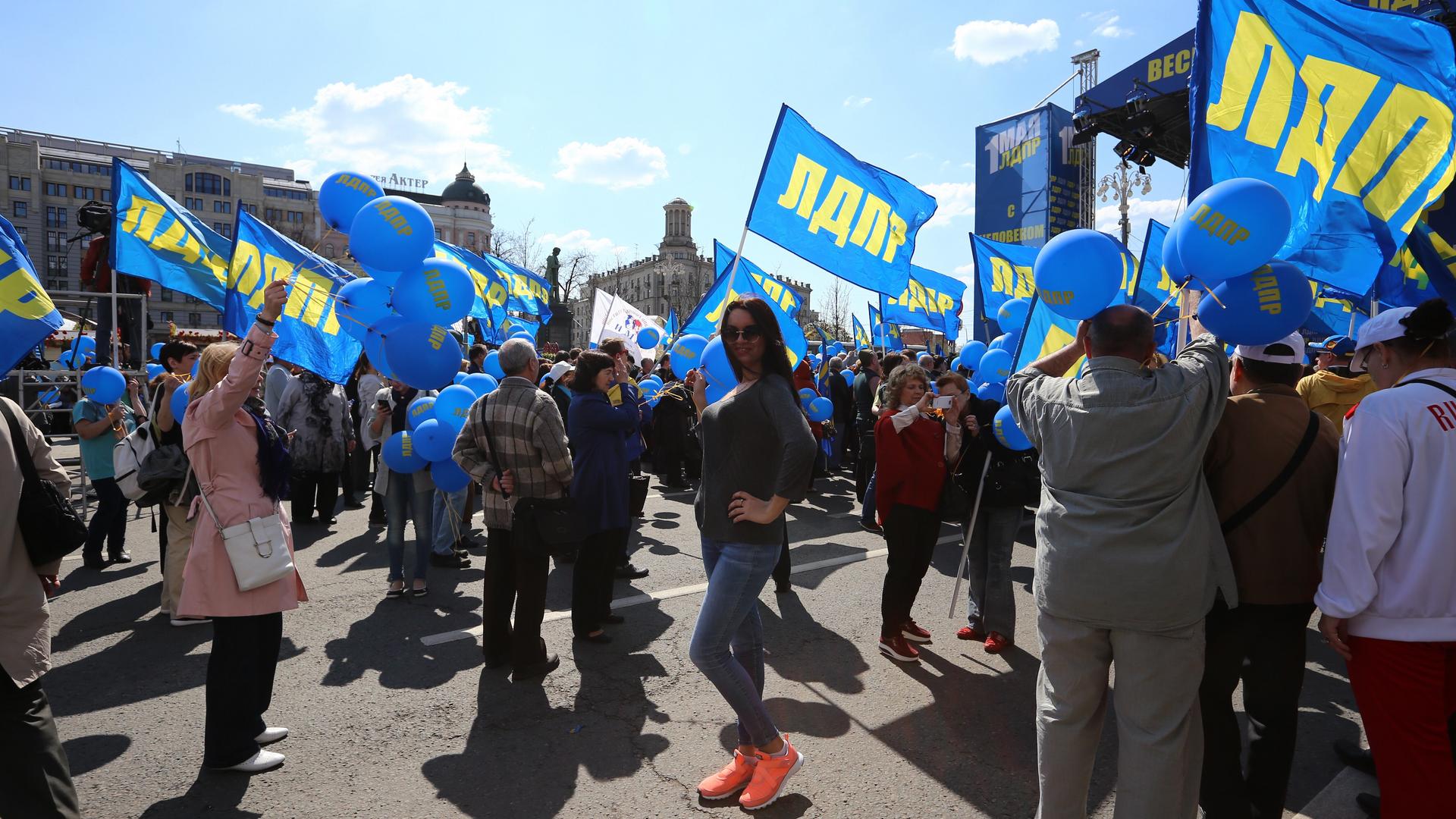 Первомайское мероприятие, организованное партией ЛДПР  Фото: Evgeny Sinitsyn globallookpress.com